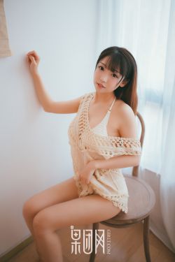 荒村女儿国