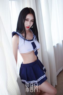 阿房女