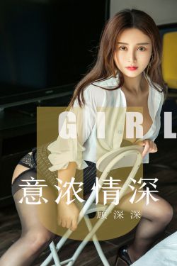 李老汉的性生生活1全部