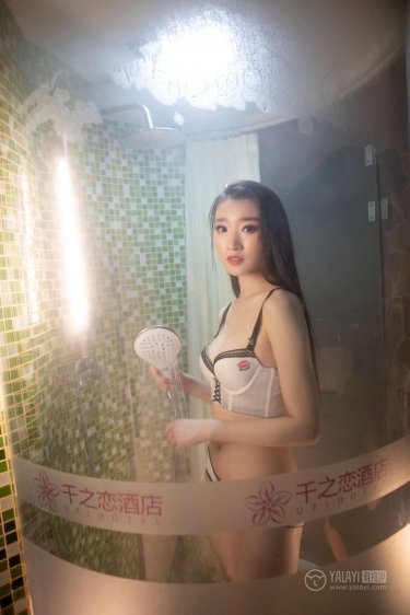 糯美子