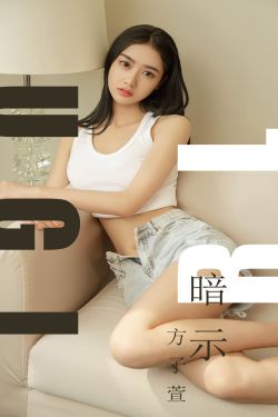 白发魔女传2020