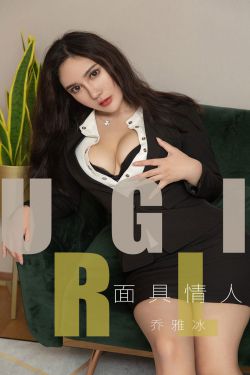 女朋友的妈妈2观整有限中字木瓜