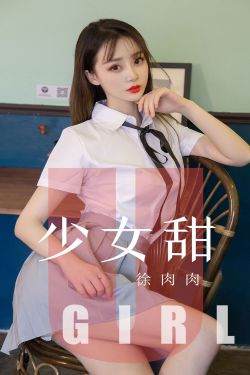 外国人妖ladybayshd欧美人妖